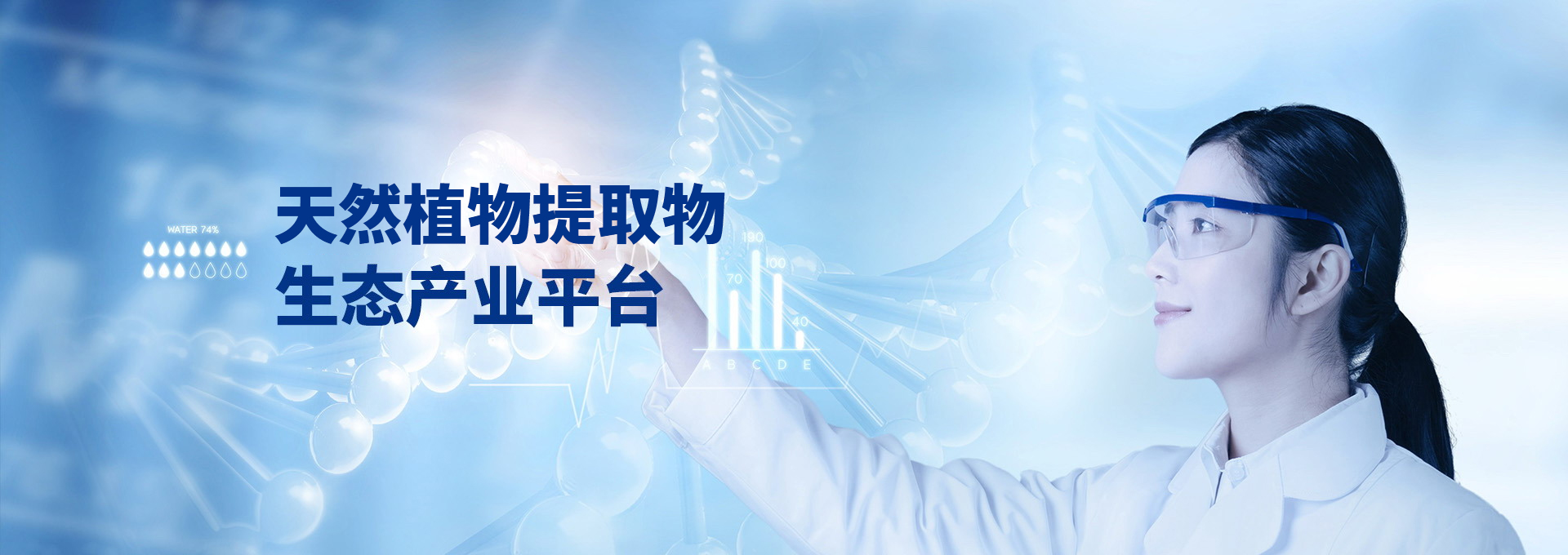 中国·9888拉斯维加斯(集团)有限公司-官方网站