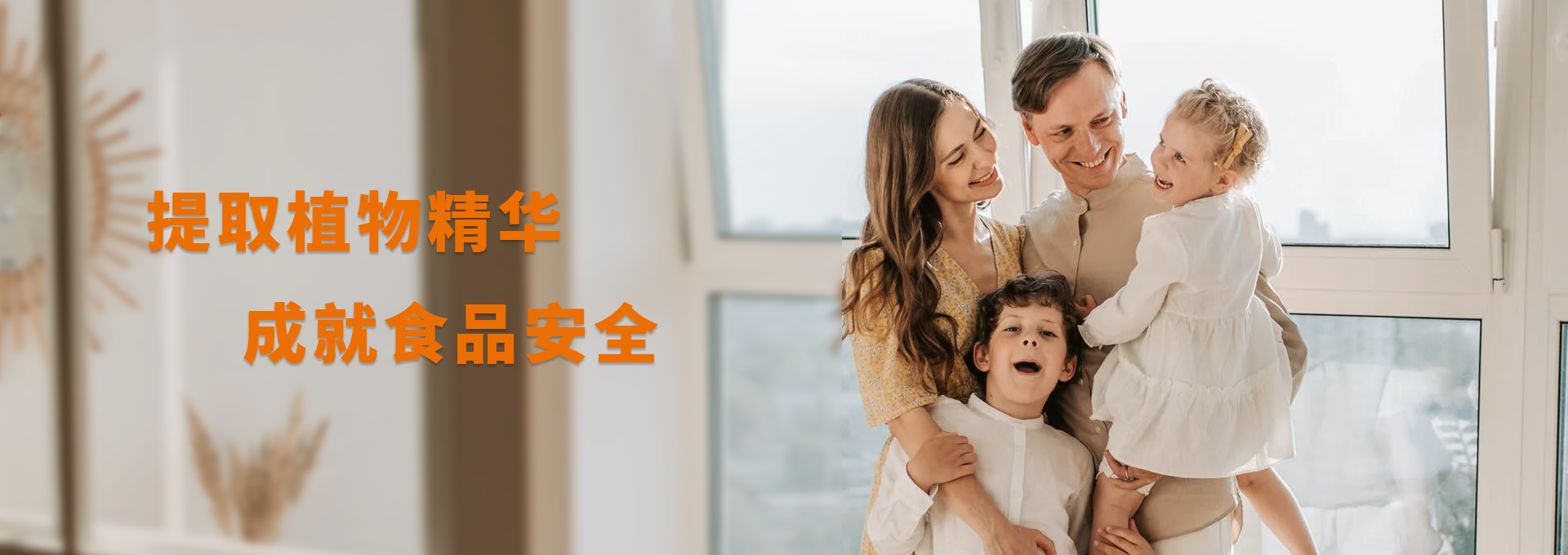 中国·9888拉斯维加斯(集团)有限公司-官方网站