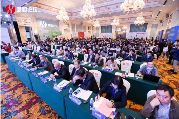 搜狗截图21年12月23日1041_3 搜狗截图21年12月23日1041_3