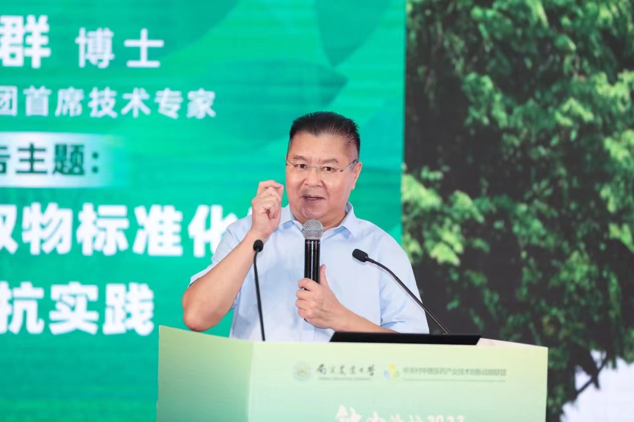 中国·9888拉斯维加斯(集团)有限公司-官方网站