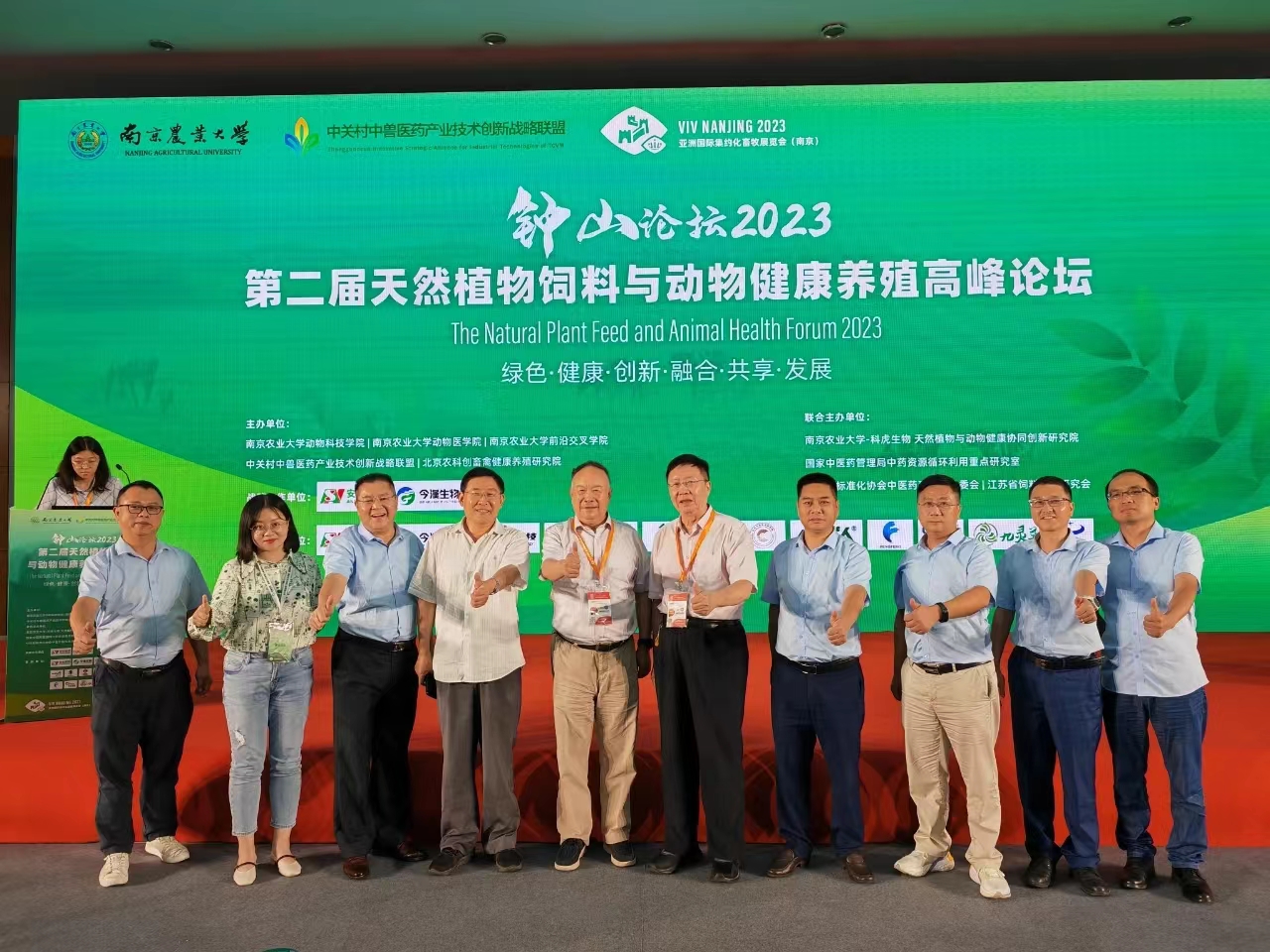 中国·9888拉斯维加斯(集团)有限公司-官方网站