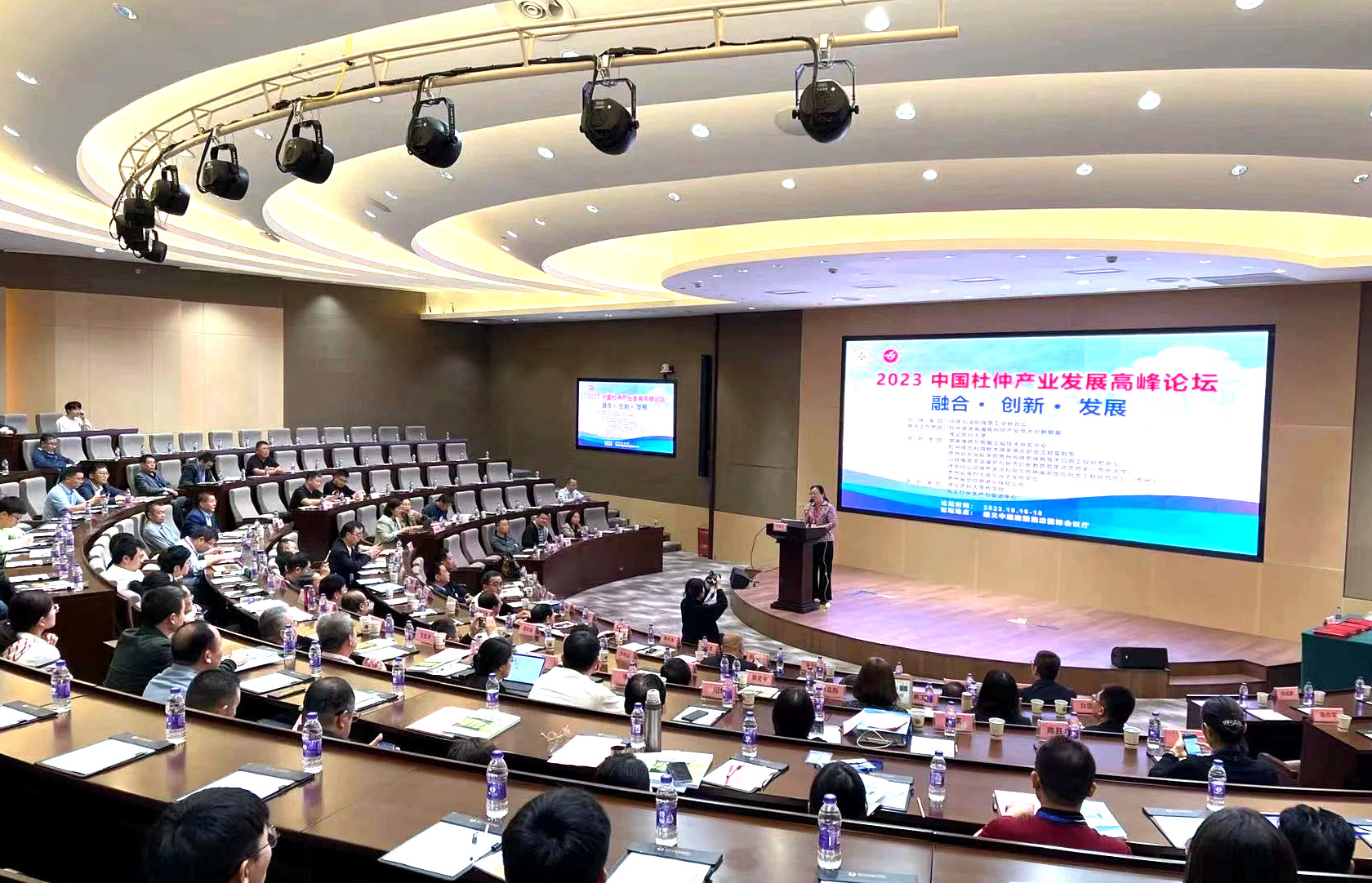 中国·9888拉斯维加斯(集团)有限公司-官方网站