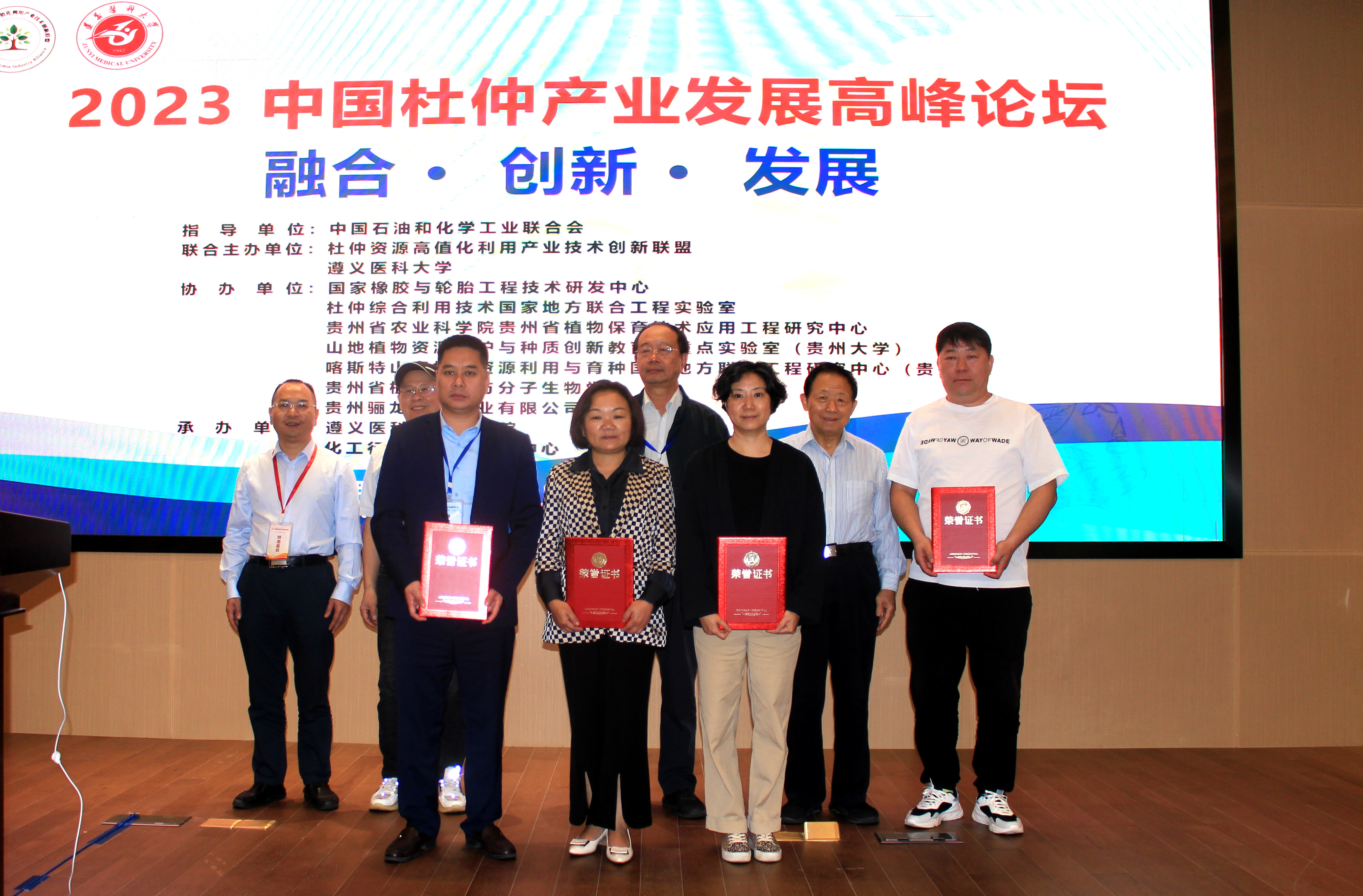 中国·9888拉斯维加斯(集团)有限公司-官方网站