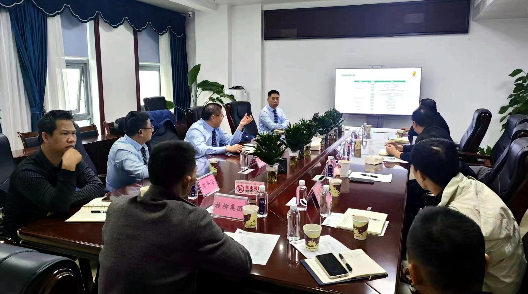 中国·9888拉斯维加斯(集团)有限公司-官方网站
