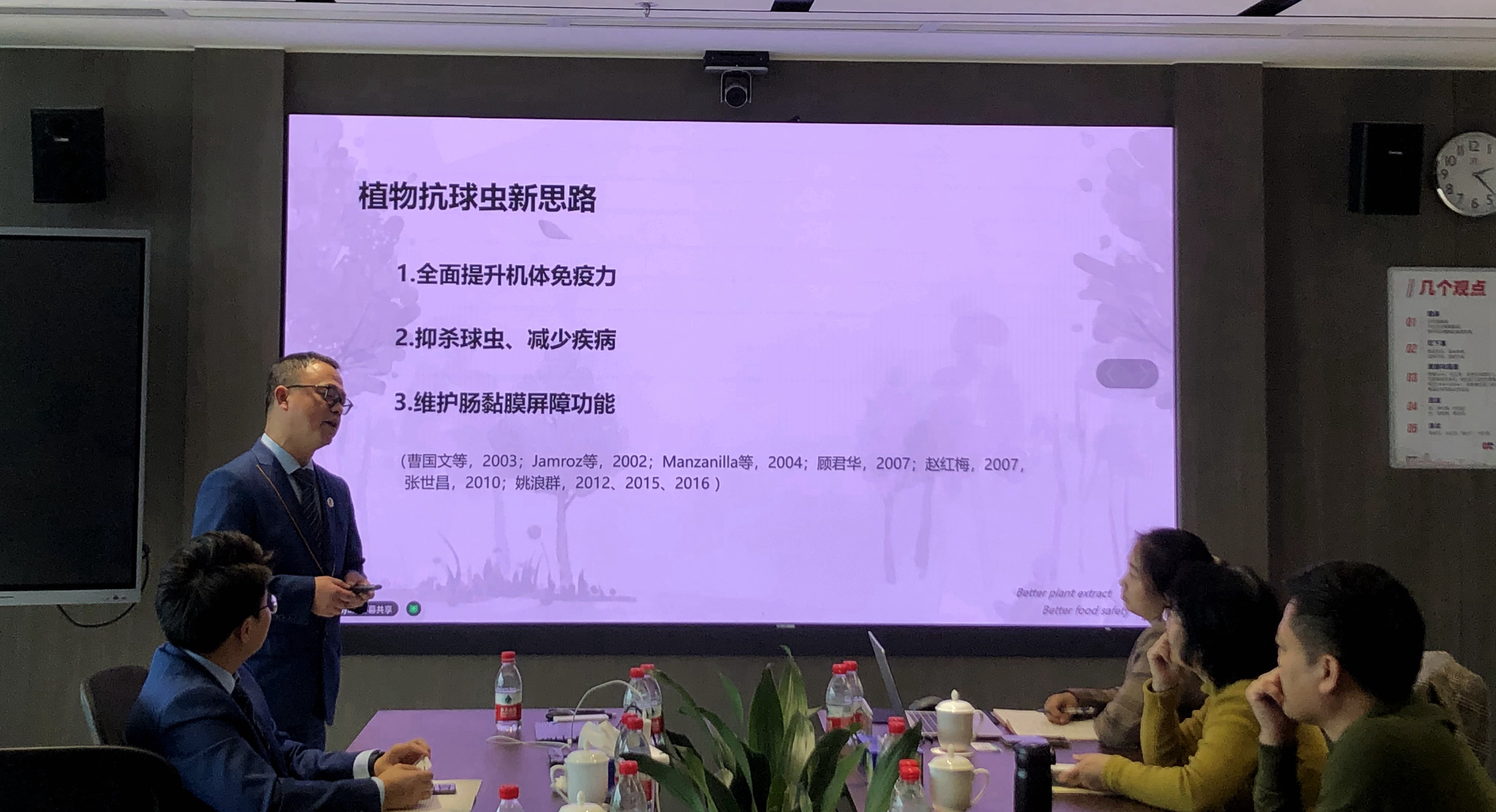 中国·9888拉斯维加斯(集团)有限公司-官方网站