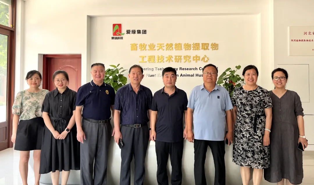 中国·9888拉斯维加斯(集团)有限公司-官方网站