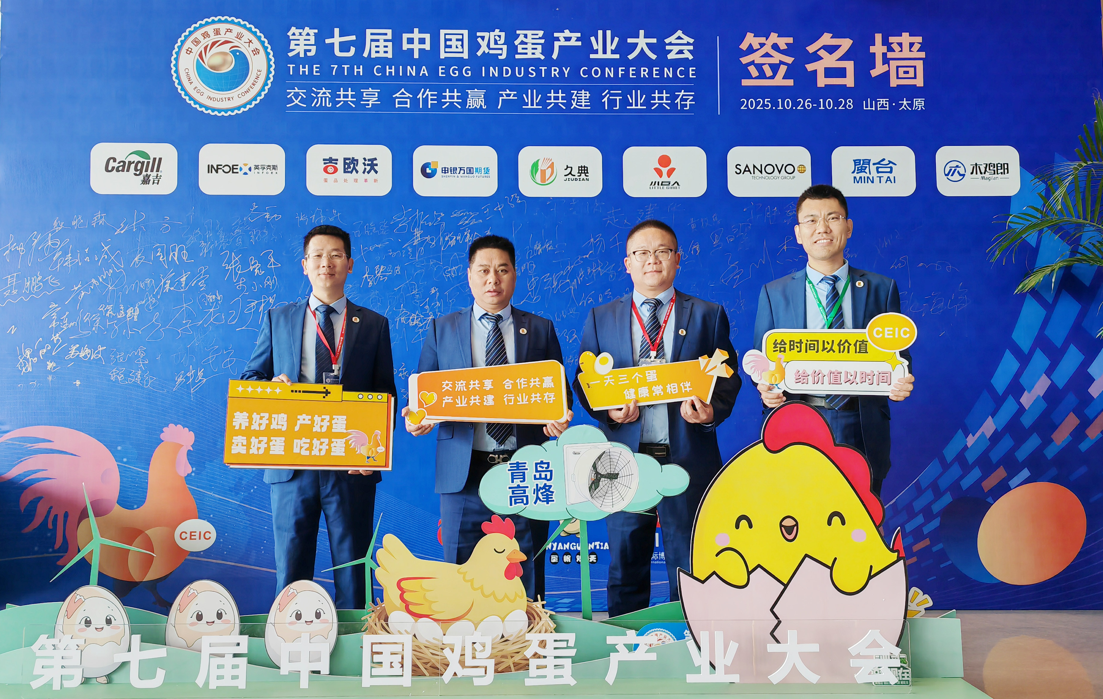 中国·9888拉斯维加斯(集团)有限公司-官方网站