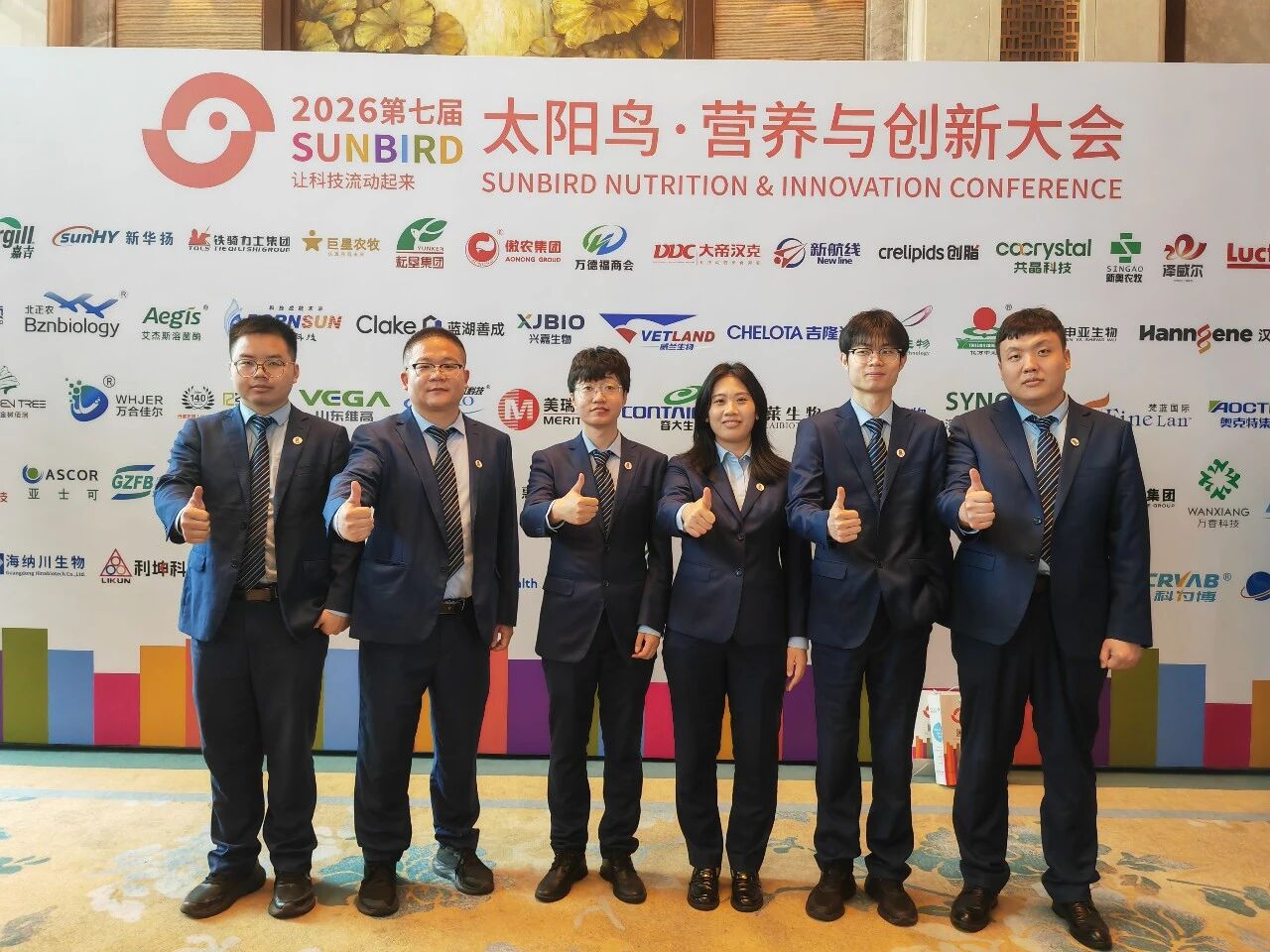 中国·9888拉斯维加斯(集团)有限公司-官方网站